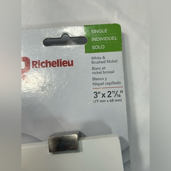 Richelieu Single Wall Mount Hook/Hanger - Picture 2 of 5